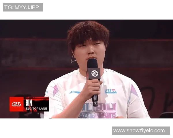 王者荣耀最新实力排名揭晓BLG战队创历史新高引发热议