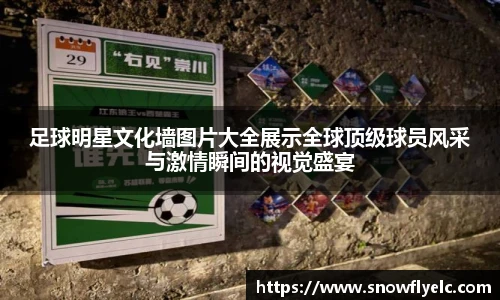 3044永利官方平台