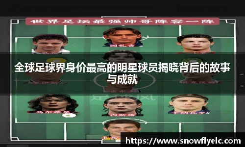 3044永利品牌集团