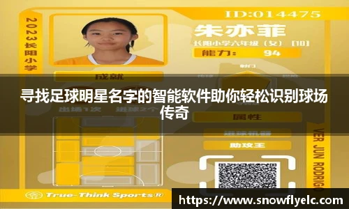 3044永利品牌集团